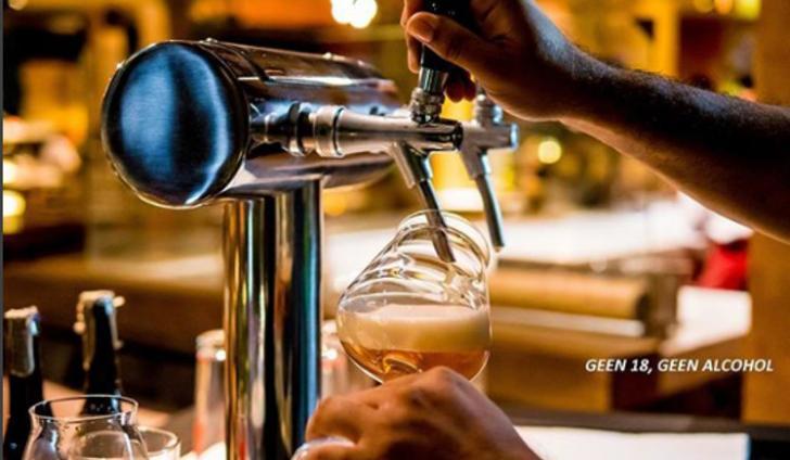 De hoogtepunten van deze week rondom bier! De hoogtepunten van deze week rondom bier!